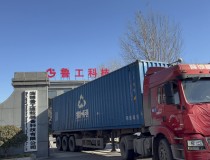 2024年第 一箱，目標俄羅斯